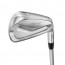 Mizuno Pro 243
