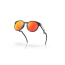 Oakley HSTN Matte Carbon / Prizm Ruby