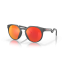 Oakley HSTN Matte Carbon / Prizm Ruby