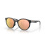 Oakley Spindrift - Matte Black / Prizm Rose Gold Polarized