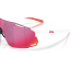 OAKLEY CYBR DYNO – POLISHED WHITE / PRIZM ROAD