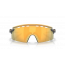 ENCODER STRIKE VENTED - MATTE CARBON / PRIZM 24K
