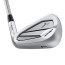 Mizuno JPX 925 Forged