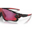 Oakley Jawbreaker - Matte Black / Prizm Road