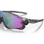 OAKLEY JAWBREAKER – GREY INK / PRIZM ROAD JADE