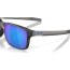 HOLBROOK MIX - STEEL / PRIZM SAPPHIRE POLARIZED