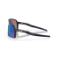 Oakley Sutro S Matte Navy / Prizm Saphhire