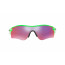 Oakley Radarlock Path Green Fade + Prizm Road OO9181-57