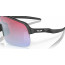 Oakley Sutro Lite Matte Carbon + Prizm Snow Sapphire