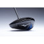 Mizuno ST-MAX 230 Driver